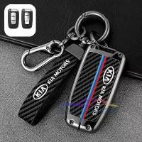 ราคา ฝาครอบ Fob กุญแจรีโมท, อะไหล่รถยนต์ Sukisa, ฝาครอบเคสกุญแจ, สำหรับ Hyundai Genesis Coupe, Sonata, Ix35, สำหรับ Kia Forte Sportage K2 K5, ซองใส่กุญแจ, ซองใส่กุญแจ (1729956480947685634)