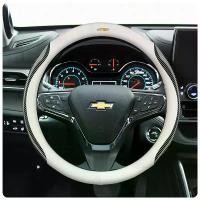 ราคา หุ้มพวงมาลัยรถยนต์ หนังแท้ ระบายอากาศ กันน้ำ เหมาะสำหรับ Chevrolet Cruze Captiva Lacetti Aveo Trax Optra Aveo Nabira Colorado Trailblazer spin อะไหล่รถยนต์ (1730469726370695924)