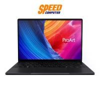 ราคา ASUS PRO ART PX13 OLED(HN7306WV-LX921WA) AMD Ryzen AI 9 HX 370 RTX 4060 | NOTEBOOK(โน๊ตบุ๊ค) | By Speed Computer (1731598580058327240)