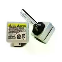 ราคา หลอดฮาโลเจนไฮไลท์ D1S เปลี่ยน, 2 ชิ้น, 12v, 35w, 6000K, โคมไฟ, [HS] (1731655558518965943)