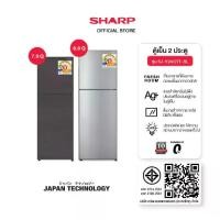ราคา SHARP ตู้เย็น 2 ประตู ขนาด 7.9 - 8.9 คิว มีระบบจัดการกลิ่น Ag+ Nano รุ่น SJ-Y24T-SL ,SJ-Y27T-SL,SJ-Y24T-DK (1731651145903671600)