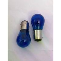 ราคา หลอดไฟ สีน้ำเงิน หลอดไฟท้าย หลอดไฟหรี่ /เบรค 2 ไส้ (2จุด) 12V 25/10W (ราคาต่อ 2 ดวง) สำหรับ ไฟท้ายแต่ง รมดำ หรือฝาใส รถ Mighty X , TFR , Cyclone อื่นๆ (1729617503453285073)