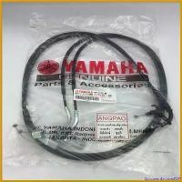 ราคา EpicureanEnclave2587 ปัจจุบัน สายคันเร่ง แท้ศูนย์ LEXI (YAMAHA/ยามาฮ่า เล็กซ์ซี่/ THROTTLE CABLE ASSY) สายเร่ง/ชุดสายคันเร่ง มอเตอร์ไซค์ Motorcycle ล้อ forza 350 ล้อชุบโครเมี (1730787393551764009)