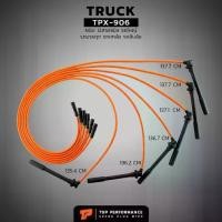 ราคา สายหัวเทียน NGV 12 สาย 9 มิล รถใหญ่ รถบรรทุก รถหกล้อ รถสิบล้อ- TPX-906 - HINO ISUZU SINOTRUK DONGFENG (1730698234400705158)