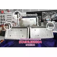 ราคา กรอบป้ายทะเบียนรถสิบล้อ หกล้อ แบบถาด สแตนเลส รถบรรทุก รถ10ล้อ รถ6ล้อ (1732209175141518014)