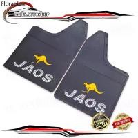 ราคา zh ♖บังโคลน ใส่ได้ทั้งหน้า และหลัง 2 ชิ้น สำหรับ รถกระบะ รถโฟวิล ยกสูง ตัวเตี้ย รถบรรทุก 4 ล้อเล็ก เขียน JAOS❥ (1731295088064431328)