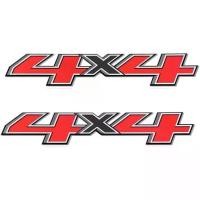 ราคา สติ๊กเกอร์โลโก้ 4x4, ชุด 2 ชิ้น, เข้ากันได้กับ 2014-2018 Chevy Silverado Sierra รถบรรทุก รถปิคอัพ ข้างเตียง, อุปกรณ์ตกแต่งรถยนต์, ตราสัญลักษณ์, สีแดงและสีดำ (1730941183377508634)