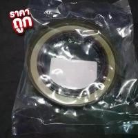 ราคา ซีลล้อหลังตัวใน รถบรรทุก 6 ล้อ ISUZU NQR 140 (1731433057972160118)