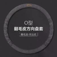 ราคา หุ้มพวงมาลัยหนังนิ่ม ดูดี ธุรกิจเรียบง่าย ขั้นสูง เรียบหรู ทนต่อคราบ ใส่สบาย ปลอก หุ้ม พวงมาลัย รถ ยนต์ honda สาย คาดเบลท์ โดเรม่อน เป็น กาตูน ชุด แต่ง ยาริส ประตู เบาะ แคป หลัง (1731417288403878987)