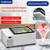 ราคา ตู้โชว์ไอศครีม ตู้แช่ไอศครีม ตู้แช่แข็ง ไอศครีม ice cream ตู้แช่ท็อปปิ้ง ตู้แช่แข็ง ตู้แช่ไอศครีมพร้อมถาดหลุม (1731217694491051986)