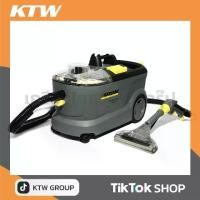 ราคา KARCHER เครื่องซักพรม รุ่น PUZZI-10/1 (1729747320299817004)