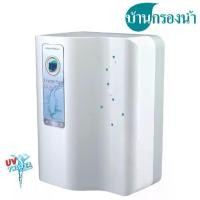 ราคา Pure เครื่องกรองน้ำดื่ม ระบบ UVC 5 ขั้นตอน รุ่น CPB02-UVC สีน้ำเงิน (1729683207437912563)