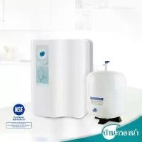 ราคา Pure เครื่องกรองน้ำดื่ม ระบบ RO 4 ขั้นตอน รุ่น KT RO (1729642588569111027)