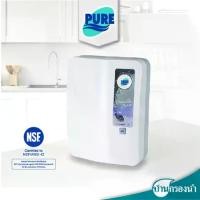 ราคา PURE เครื่องกรองน้ำ เพียว รุ่น DM01-UVC ระบบUF และ UVC 4ขั้นตอน/บ้านกรองน้ำ (1729642588819917299)
