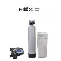 ราคา MEX เครื่องกรองน้ำใช้ รุ่น APR-1044-ELCD : Water Softener (สารกรองเรซิ่น) (1730625656750311884)