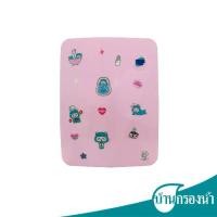 ราคา PURE เครื่องกรองน้ำดื่ม My pure series DM 01 UVC (1732061784195566067)