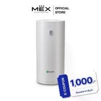 ราคา MEV-100 A.O.Smith เครื่องทำน้ำร้อนชนิดหม้อต้ม ขนาด 90 ลิตร (1730648299384637900)