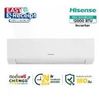 ราคา Hisense เครื่องปรับอากาศติดผนัง Inverter ขนาด 12000 BTU รุ่น AS13TRKE2T สีขาว (1731772681640708997)