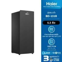ราคา [New2025]Haier ตู้แช่แนวตั้ง ระบบแช่เย็นและแช่แข็ง ขนาด 5.3 คิว/151ลิตร รุ่น BD-151B (1732115846665505715)