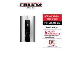 ราคา Stiebel Eltron เครื่องทำน้ำร้อนแบบผ่านร้อน รุ่น DHC 6 ILEC (1729615791780825450)