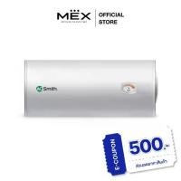 ราคา เครื่องทำน้ำร้อนชนิดหม้อต้ม A.O. Smith รุ่น ELJH-40 (ขนาด 40 ลิตร) (1730648291769485772)