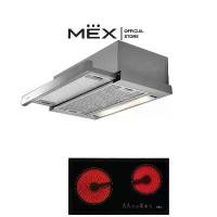 ราคา MEX Set รุ่น HVH632N + SL226 เตาไฟฟ้าและเครื่องดูดควัน (ชนิดติดตั้งในเฟอร์นิเจอร์) (1730648269125421516)