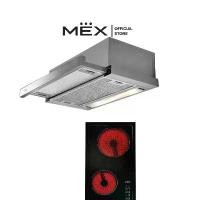 ราคา MEX Set รุ่น HVN632 + SL226 เตาไฟฟ้าและเครื่องดูดควัน (ชนิดติดตั้งในเฟอร์นิเจอร์) (1730648284328659404)
