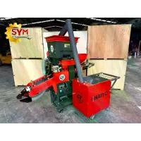 ราคา เครื่องสีข้าวไชโย รุ่น Gold Max Power 2025 ฟังก์ชั่นใหม่ล่าสุด พร้อมระบบสกรูลำเลียงข้าวและคัดเมล็ดพันธุ์ข้าว (1731239444851755378)