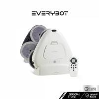 ราคา หุ่นยนต์ถูพื้นอัฉริยะ EVERYBOT รุ่น Three Spin ขัดพื้นสะอาดแบบ X3 คุณภาพเกาหลี เจ้าของรางวัล Red dot design รับประกันศูนย์ 1 ปี (1729552274273700010)