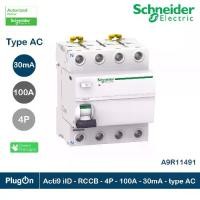 ราคา Schneider Acti9 iID - RCCB - 4P - 100A - 30mA - type AC (ป้องกันไฟดูด ไฟรั่ว) รหัส A9R11491 | PlugOn (1730487771416136161)