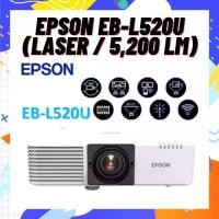 ราคา EPSON EB-L520U (Laser / 5,200 lm) โปรเจคเตอร์ฉายจอใหญ่ (1732246285347949414)