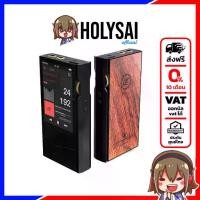 ราคา Luxury & Precision P6 Pro เครื่องเล่นเพลงพกพา Discrete R-2R ขั้นสูง ประกันศูนย์ไทย (1730609722990627713)