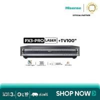 ราคา [New2024] Hisense PX3-PRO 4K UHD Smart Laser Cinema UST Ultra Short Throw Projector [+Screen 100",120"] (1731158116127378331)