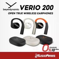 ราคา vkwzpaSHOP43 แบบพกพา beyerdynamic Verio 200 หูฟัง หูฟังออกกำลังกาย beyerdynamic รุ่น Verio 200 Open True Wireless Earphones Music Arms (1731785832315193379)