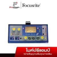 ราคา Focusrite ISAOne-Analogue ปรีไมค์คุณภาพสูง ให้เสียงแบบคลาสสิค ซาวด์แบบย้อนยุค (ProPlugin) (1731296518698665227)