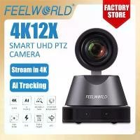 ราคา กล้อง PTZ, FEELWORLD, 4K12X, ซูมกล้อง, การนำทาง AI, HDMI และ USB, รีโมทคอนโทรล IP, รองรับ 4K (1731494041238342136)