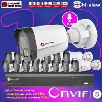 ราคา Hi-View ชุดกล้อง 16 ตัว IP Camera 2MP รุ่น HP-66B20PEOD-M + HP-7816H2 เครื่องบันทึก 16Ch (1729982520135093091)