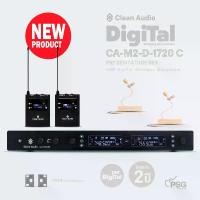 ราคา Clean Audio : CA-M2-D-1720 C PRESENTATION SET UHF DigiTal Wireless Micrphone Microphone (1730291404691507816)