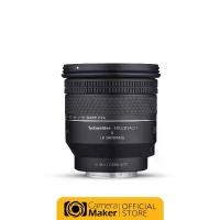 ราคา เลนส์ซูมออโต้โฟกัส SAMYANG AF 14-24MM F2.8 FE (ประกันศูนย์) (1731238556393899124)