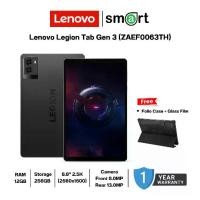 ราคา ประกันศูนย์ไทย Lenovo Legion Tab Gen 3 (ZAEF0063TH) 12GB/256GB/8.8" 2.5K (Eclipse Black) พร้อม Folio Case + Glass Film (1731404113565419111)