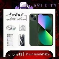 ราคา โทรศัพท์มือถือ แบรนด์ใหม่ phone13 โทรศัพท์สมาร์ทโฟน ราคาถูกๆ รองรับแอปธนาคารได้ ระบบนำทาง GPS (1731294020759881532)