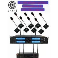 ราคา ชุดไมค์ประชุมไร้สาย 8 ตัวUHF ปรับความถี่ที่ไมค์ได้LX-868 (1730585123169077816)