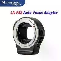 ราคา แหวนอะแดปเตอร์เลนส์โฟกัสอัตโนมัติ, ใหม่เอี่ยมและยังไม่ได้เปิด, ผลิตภัณฑ์ของแท้อย่างเป็นทางการ, สำหรับเลนส์ Nikon F-Mount ถึง Sony E-Mount, ยี่ห้อ: Monster (1730396477967010649)