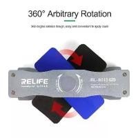 ราคา RELIFE RL-601S Pro แรงดันเก็บกาวยาแนว, เครื่องมือซ่อม, ต้นฉบับ (1730035819124722366)