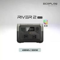 ราคา EcoFlow RIVER 2 Max 500 Portable Power Station แบตสำรองไฟจ่ายไฟบ้านขนาดพกพา (1732137475477571945)