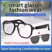 ราคา AT88/AT88S แว่นตาอัจฉริยะพร้อมเลนส์สีเทาแม่เหล็ก วัสดุ TR90 น้ำหนักเบาพิเศษ รองรับบลูทูธ รับสายเพลง กันน้ำ กีฬา แว่นกันแดดป้องกันแสงสีฟ้า ชุดหูฟังบลูทูธ (1729698956100405779)