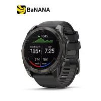 ราคา สมาร์ทวอทช์ Garmin fenix 8 51mm Sapphire AMOLED Carbon Gray with Black/Pebble Gray Silicone Band by Banana IT (1731432465798892310)