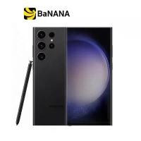 ราคา สมาร์ทโฟน Samsung Galaxy S23 Ultra (5G) by Banana IT (1729850065809738518)