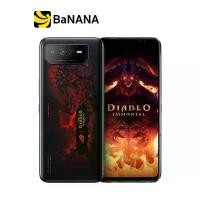 ราคา สมาร์ทโฟน Asus ROG Phone 6 Diablo Immortal Edition (16+512GB) 5G by Banana IT (1729598978592705302)