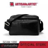 ราคา Artisan&Artist Leather/Nylon camera bag [GCAM-1000]-Black กระเป๋า (ประกันศูนย์ไทย) (1732004238175799978)